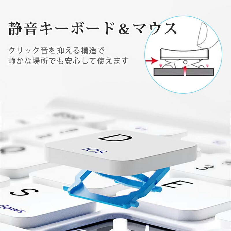 Bluetoothキーボード 6