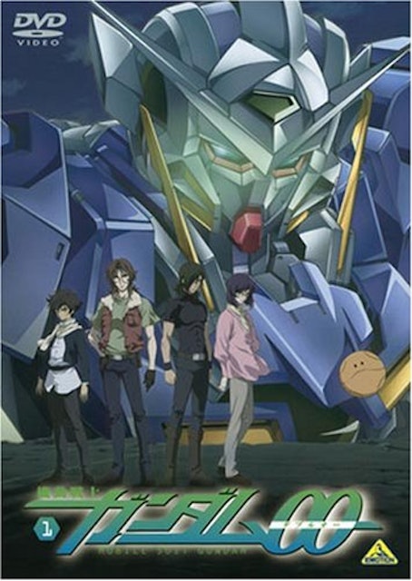 戦争アニメのおすすめ人気ランキング25選 Mybest 戦争アニメのおすすめ人気ランキング25選 Mybest
