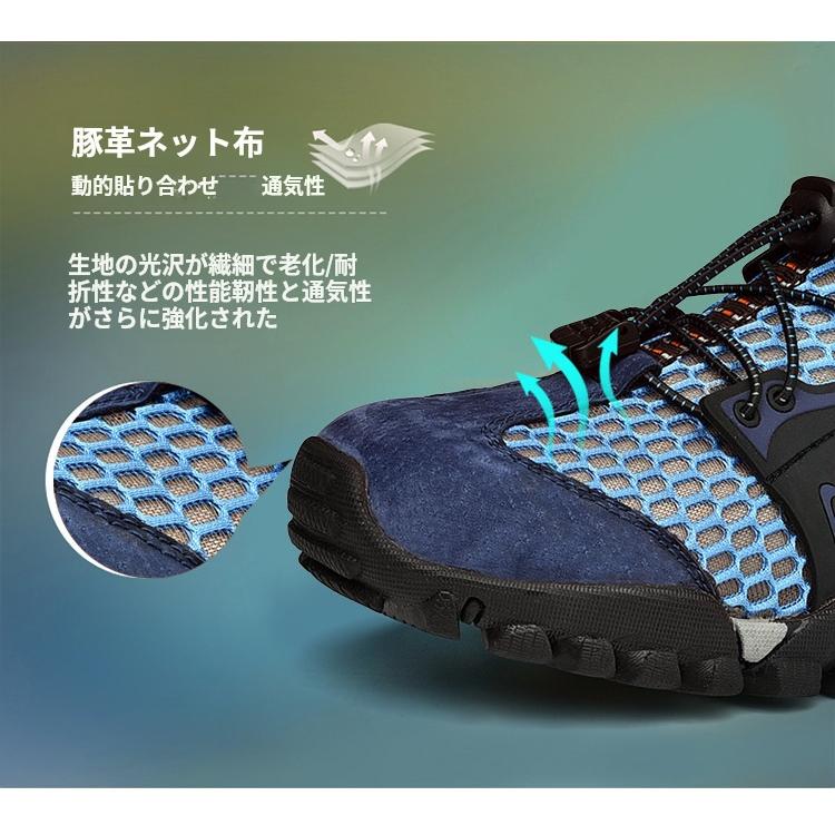 フィットネスシューズ 2