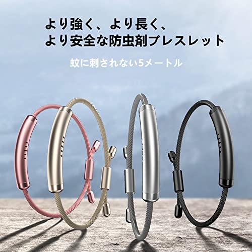 虫除けリング 2
