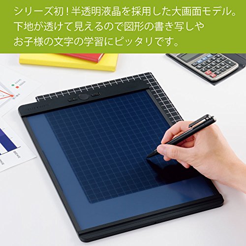 ブギーボード BB-11 2