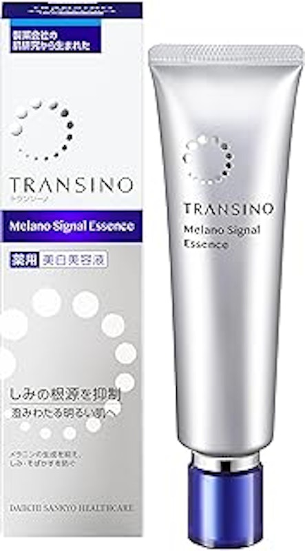 薬用メラノシグナルエッセンス+マスク1枚美白ケア体感セット 1