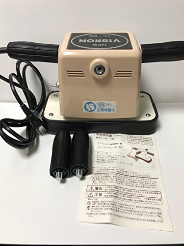 ニュービブロン 1