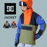 キッズスノボウェアのおすすめ人気ランキング【2026年10月】 2
