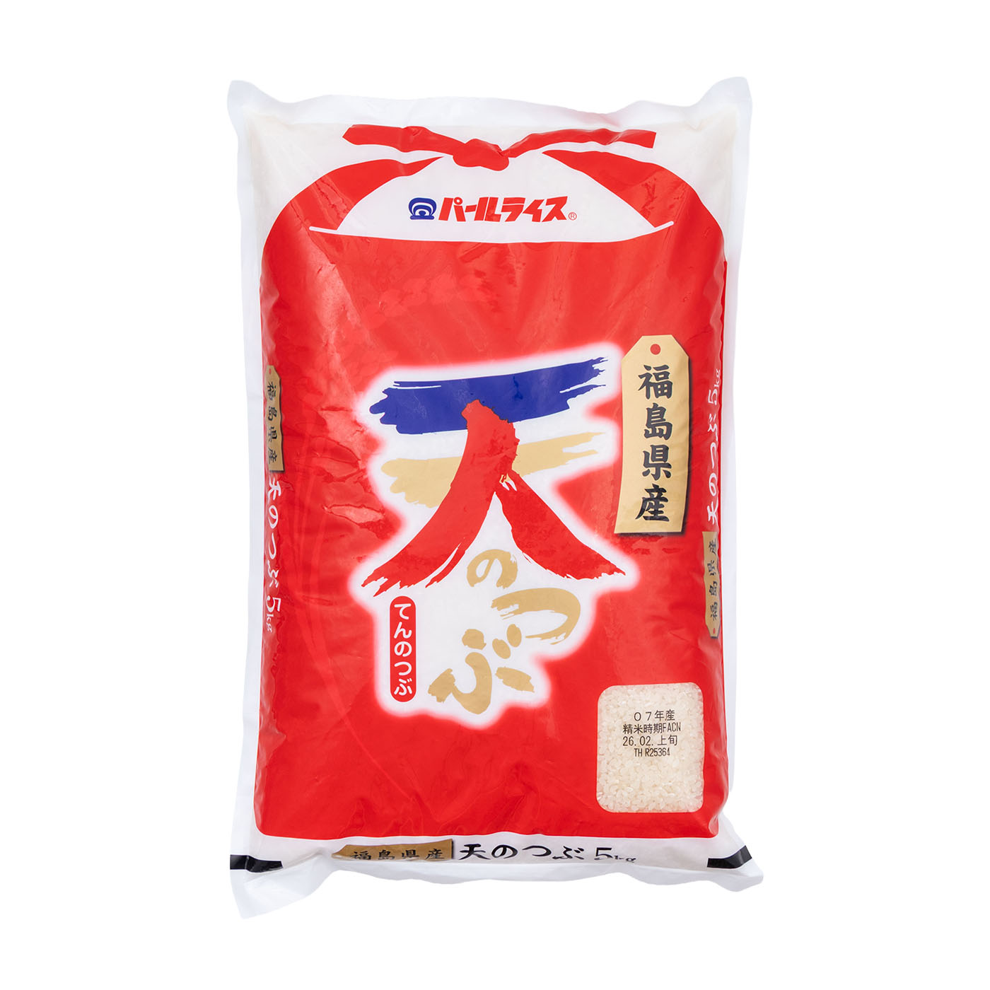  福島県産 天のつぶ 1
