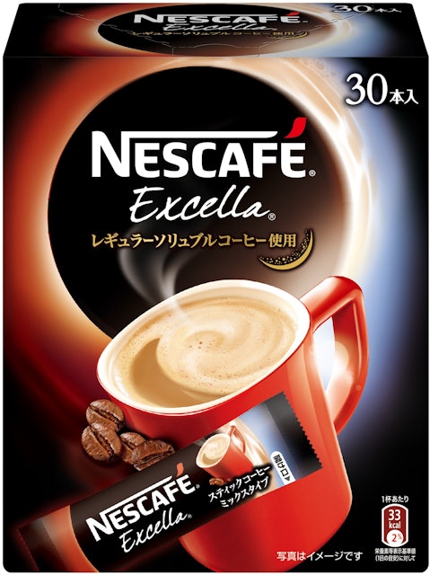 徹底比較 スティックコーヒーのおすすめ人気ランキング10選 Mybest