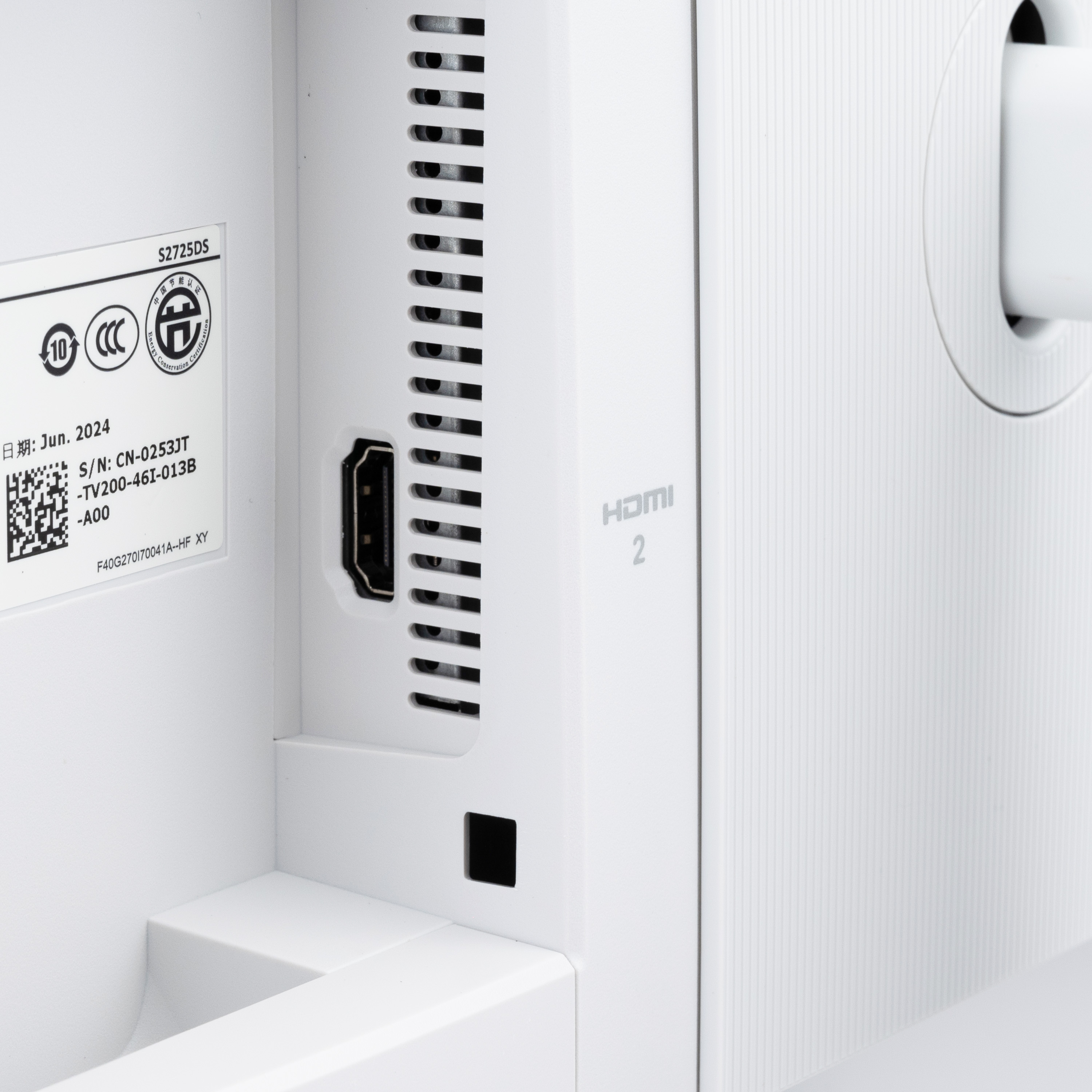 Dell S2725DSを検証レビュー！PCモニター・液晶ディスプレイの選び方も