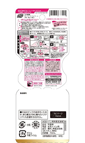 液体ブルーレット Premium PERFUME　つけ替用 フルールシャボン 7