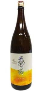 石蔵仕込 山廃仕込純米酒 1