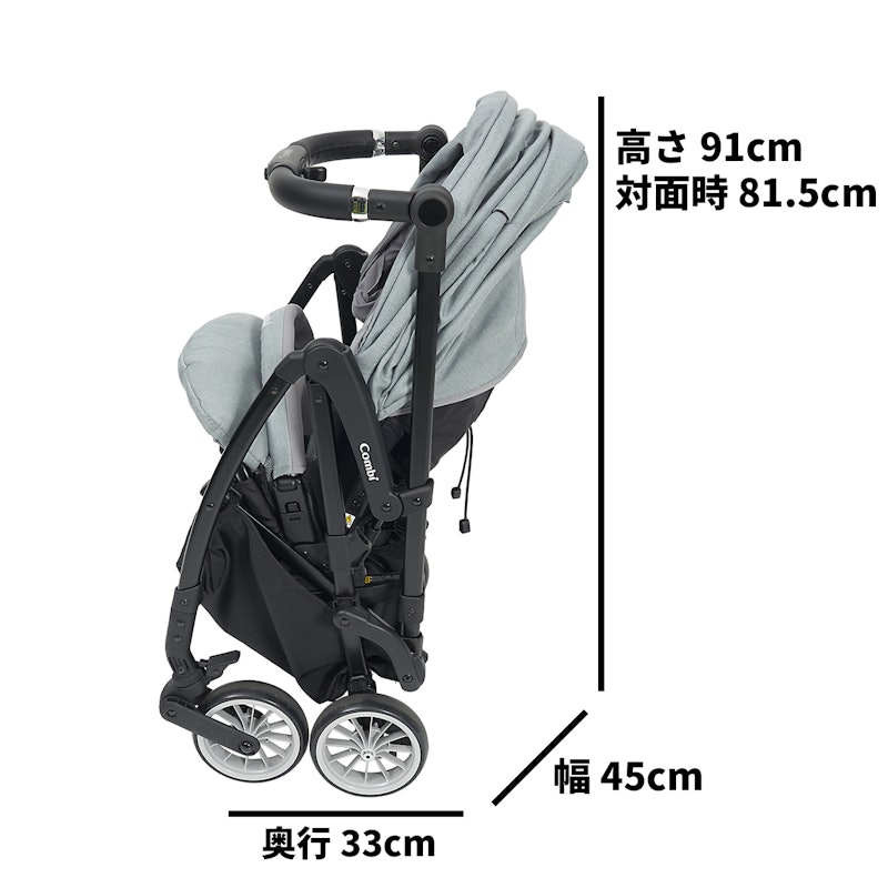 スゴカルminimo エッグショック DM 8