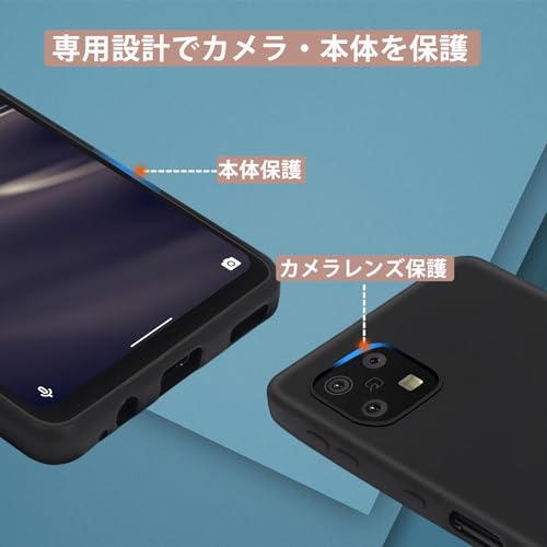  OPPO A79 5G 専用ケース 2