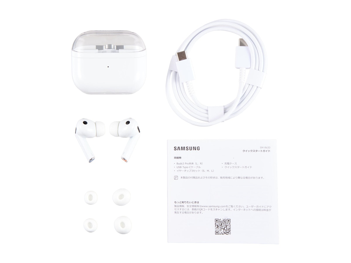 Samsung Galaxy Buds3 シルバー 充電ケース付き(開封新品 Samsung Galaxy Buds3 シルバー 充電ケース付き(開封新品