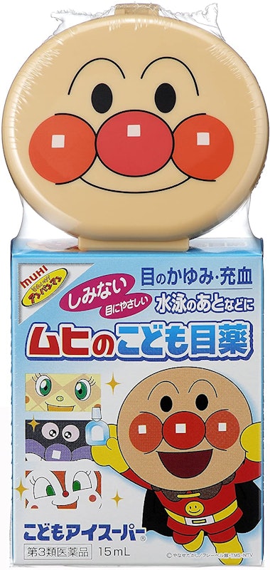 ムヒのこども目薬 こどもアイスーパー 1