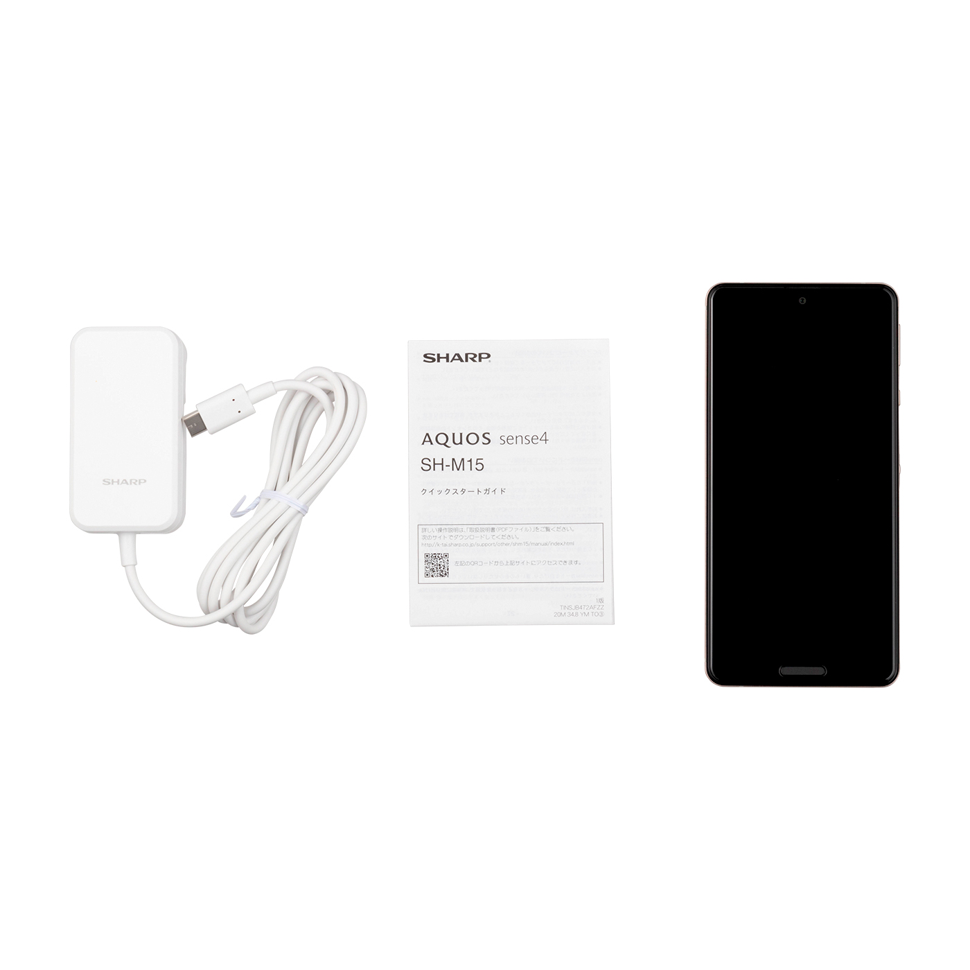 AQUOS - 新品☆AQUOS sense4 SH-M15 ブラック･カッパー☆納品書あり 新品☆AQUOS sense4 SH-M15 ブラック・カッパー☆納品書あり