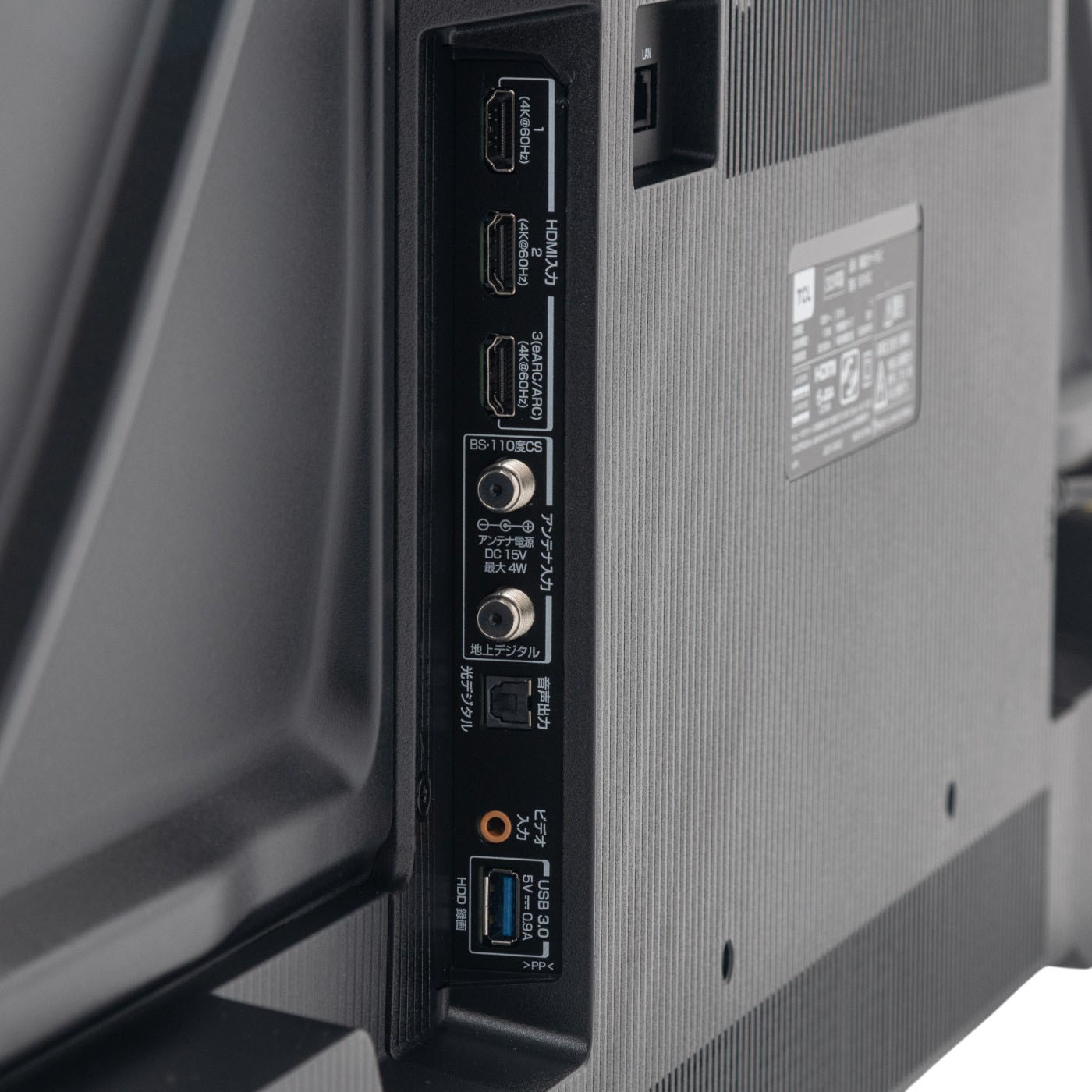 TCL 50V型 液晶テレビ 50V6Cを検証レビュー！50インチテレビの選び方も