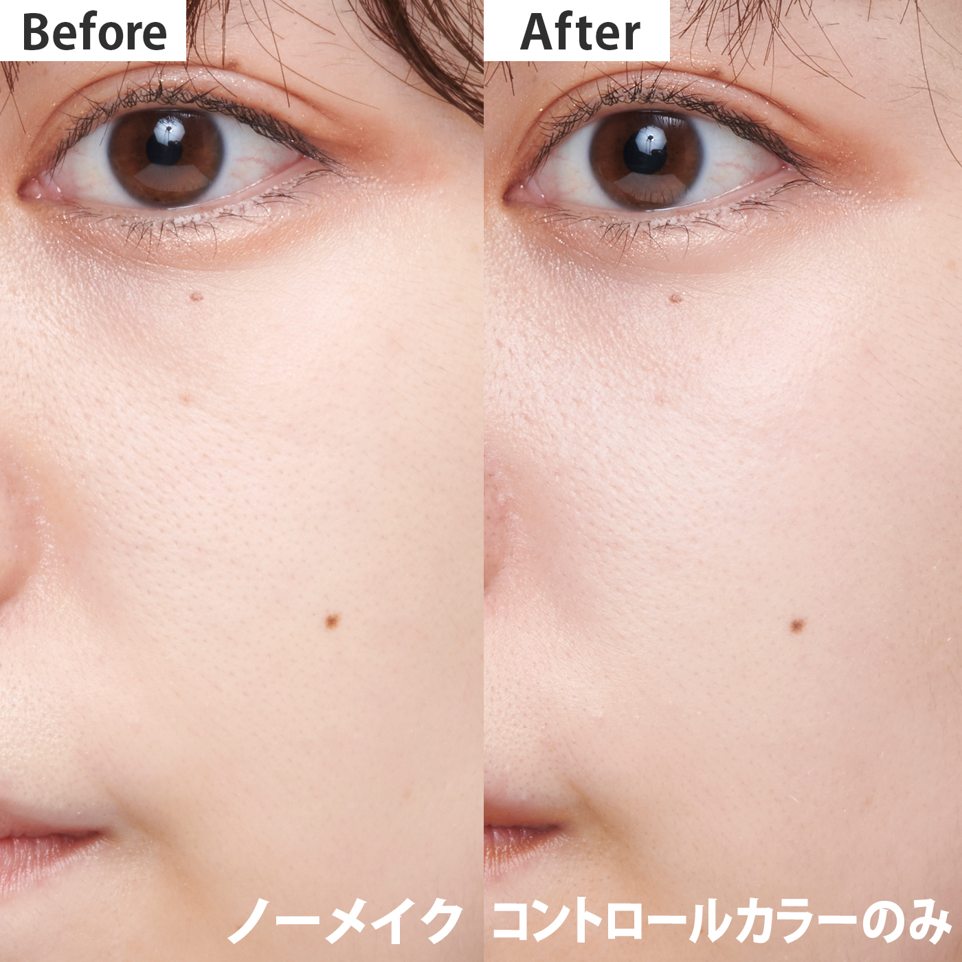 22年 ピンクのコントロールカラーのおすすめ人気ランキング31選 徹底比較 Mybest