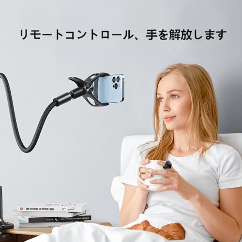 リングマウス 2