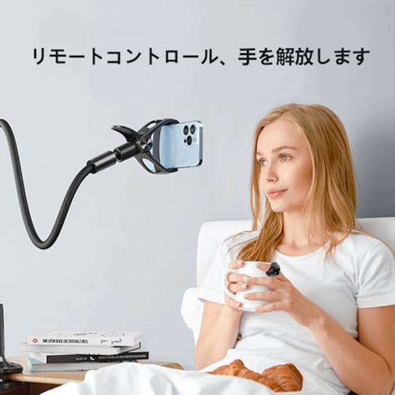 リングマウス 2