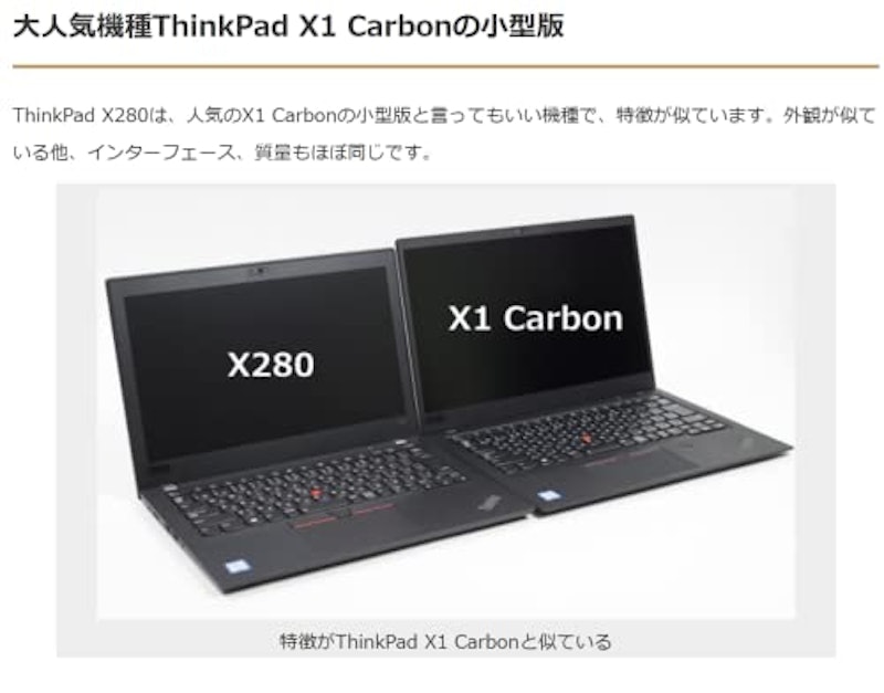 X280 2