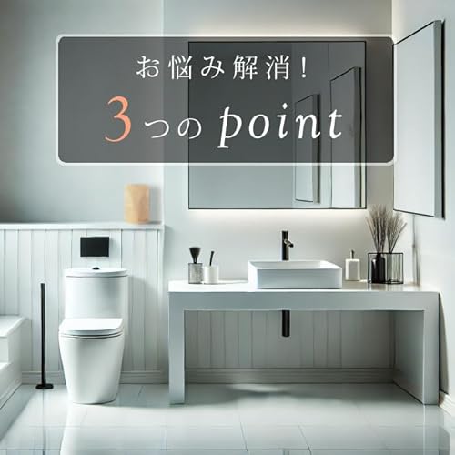 サニタリーボックス 2