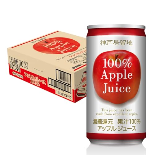 アップル100％ 1