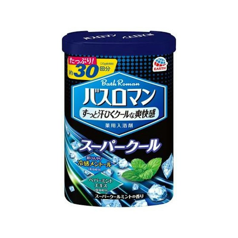 スーパークールタイプ 1