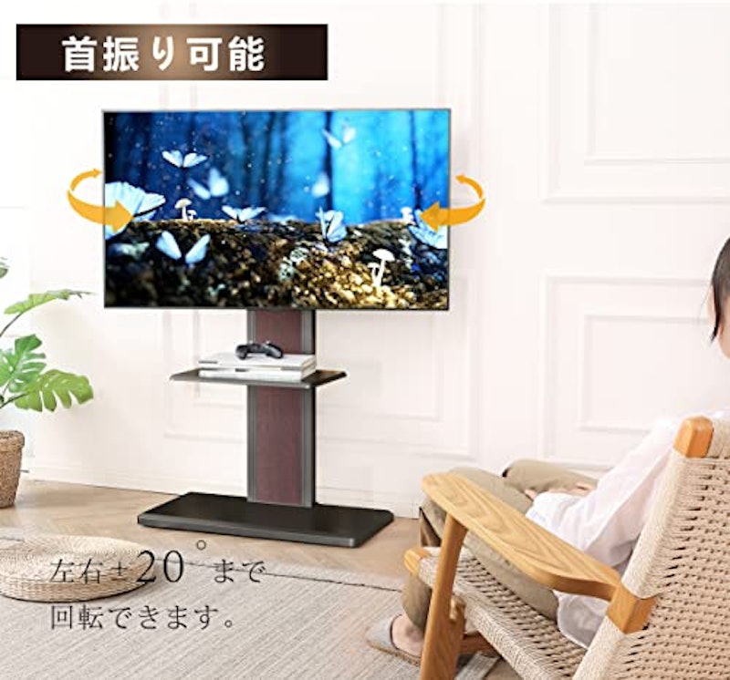 キャスター付きテレビスタンド 5