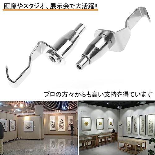 ピクチャーレール用フック 3