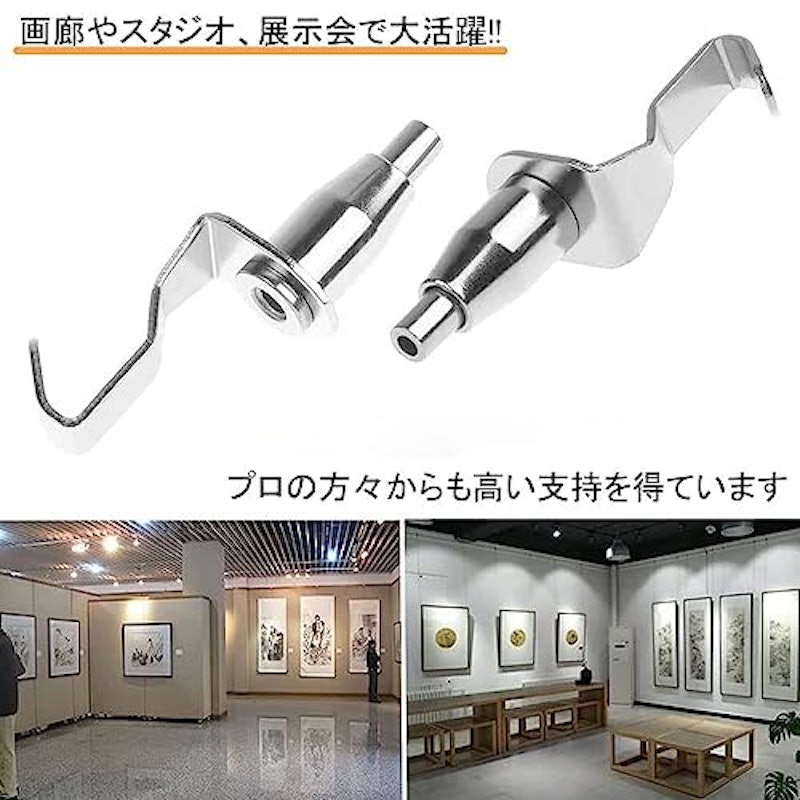 ピクチャーレール用フック 3