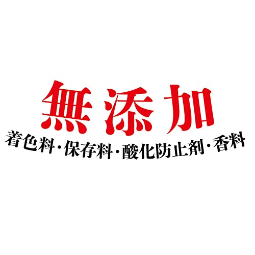 極上チーズ 5
