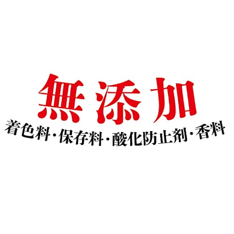 極上チーズ 5