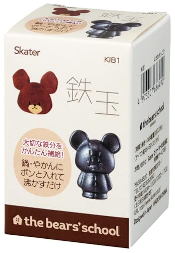 くまのがっこう 3