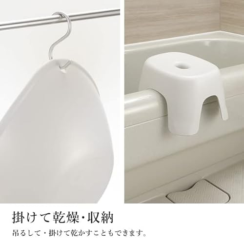 湯おけ&腰かけセット 9