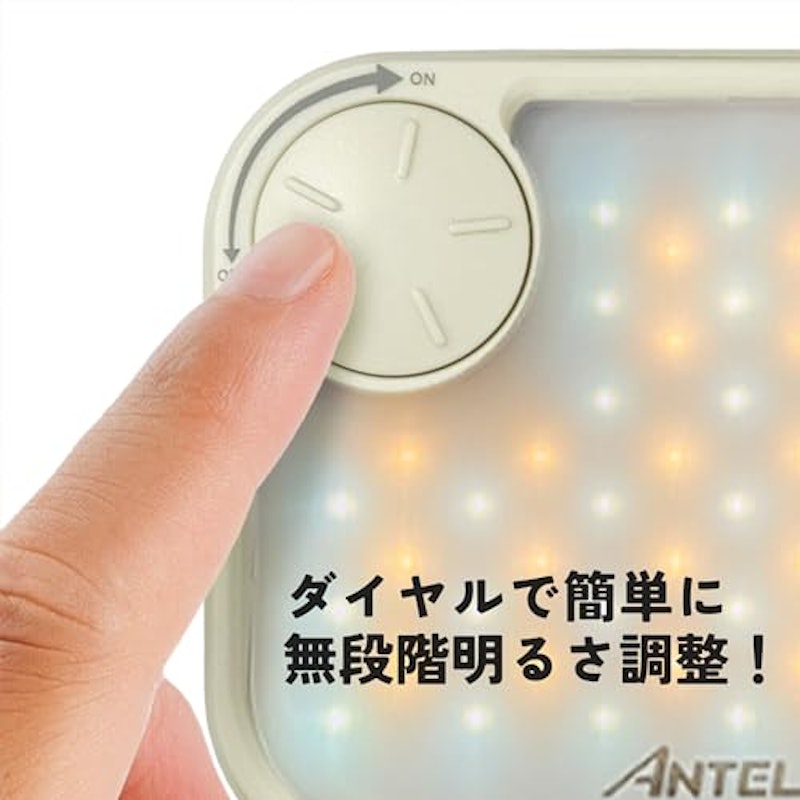 モバイルバッテリー機能付きライト 6