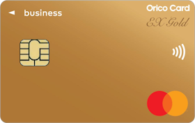 オリコカード EX Gold for Biz S 検証レビュー評価 1