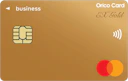 EX Gold for Biz S