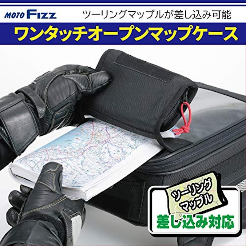 スラントタンクバッグM 2