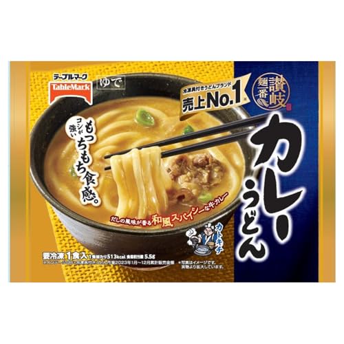 カレーうどん 1