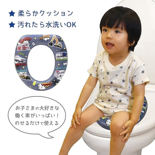 ソフト補助便座  4