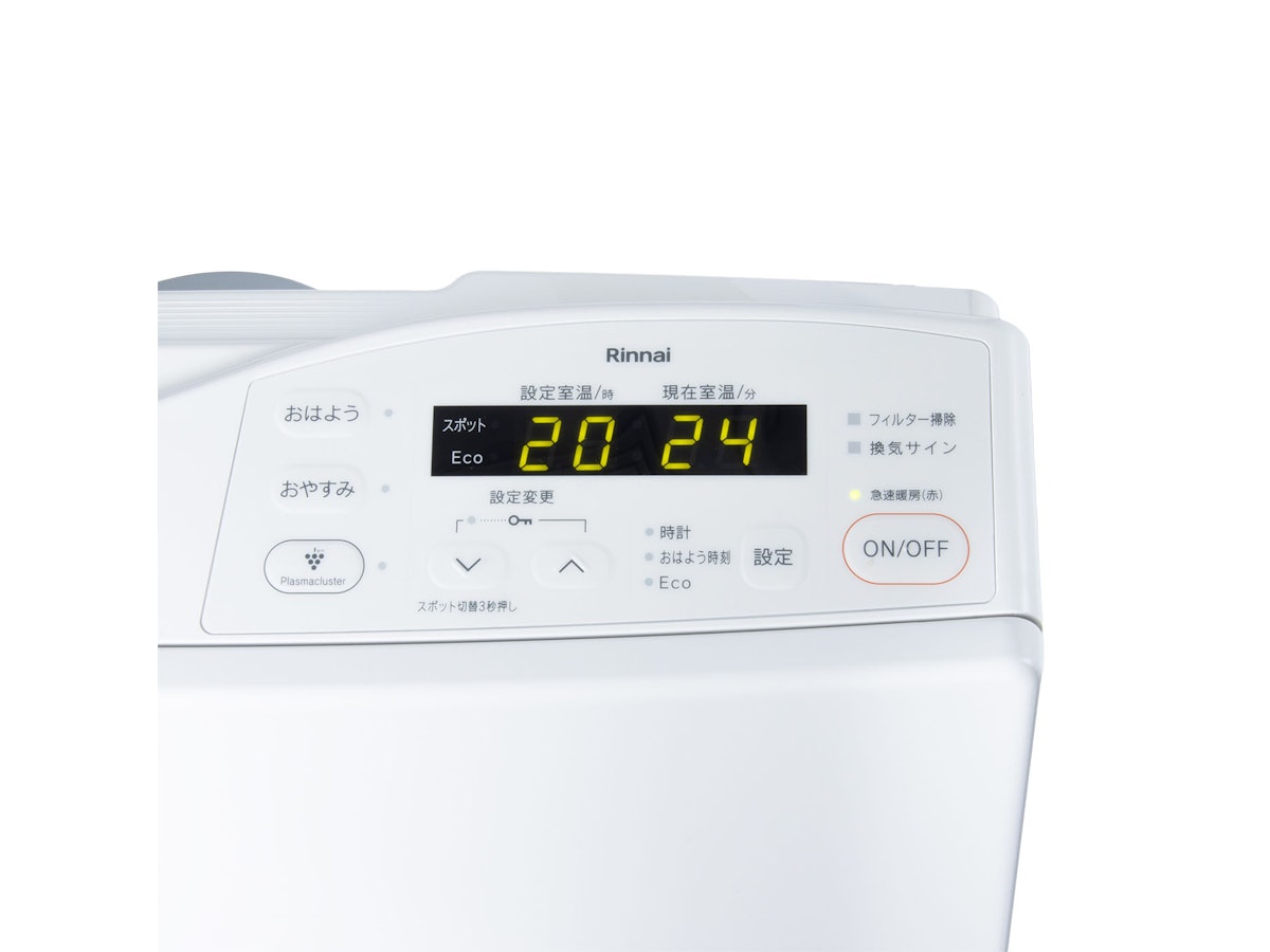 リンナイ ガスファンヒーター Standard RC-Y2402PEをレビュー リンナイ ガスファンヒーター Standard RC-Y2402PEをレビュー