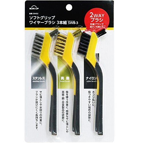 2022年】DIY用ワイヤーブラシのおすすめ人気ランキング20選 | mybest 2022年】DIY用ワイヤーブラシのおすすめ人気ランキング20選 | mybest