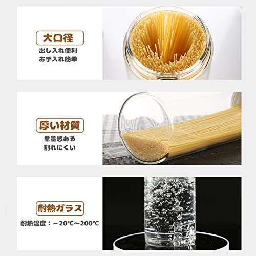 パスタケース 4