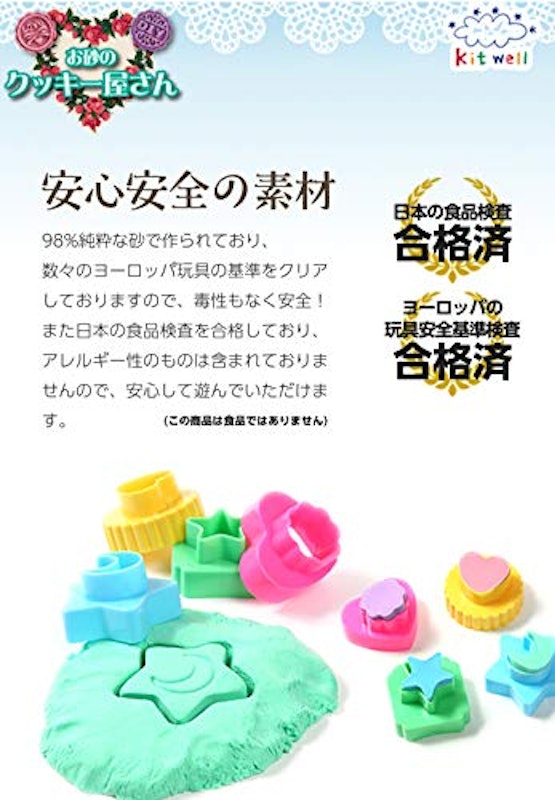 21年 ねんどのおすすめ人気ランキング10選 Mybest 21年 ねんどのおすすめ人気ランキング10選 Mybest