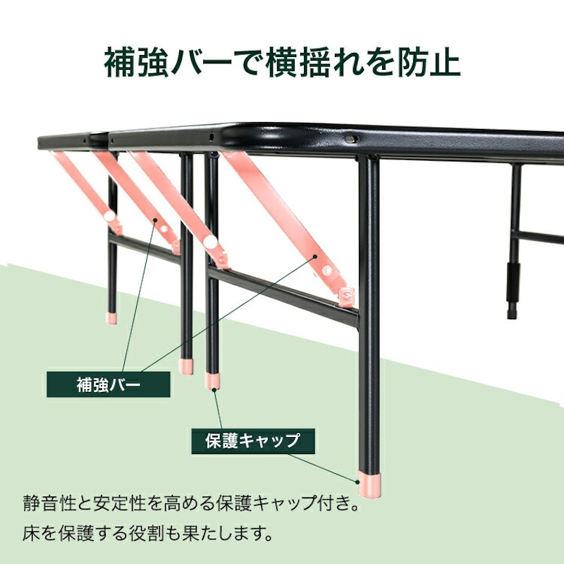 折りたたみ式ベッドフレーム 9