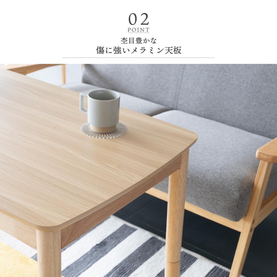 こたつテーブル 5