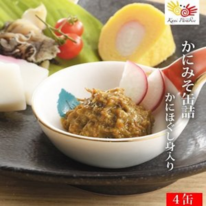 ずわいがにかにみそ 2