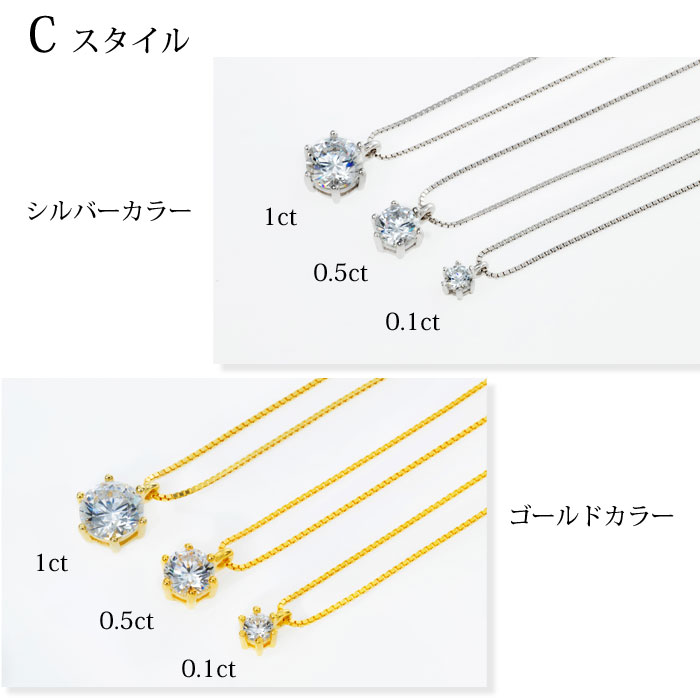 ネックレス  5