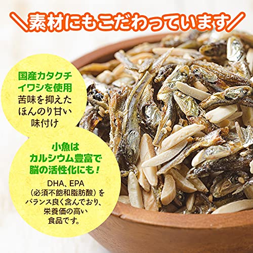 珍味 アーモンド小魚 7