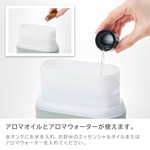 抗菌LEDアロマディフューザー加湿器 4