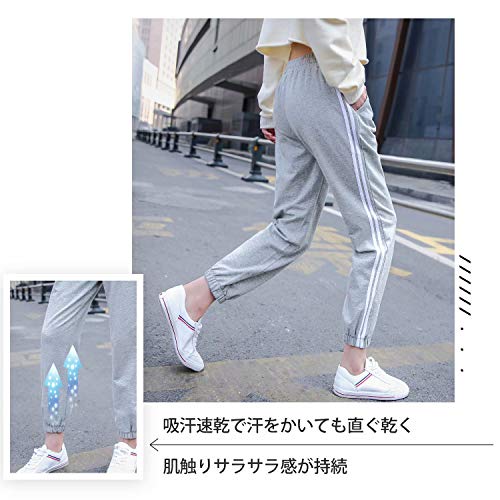 スウェットパンツ 3